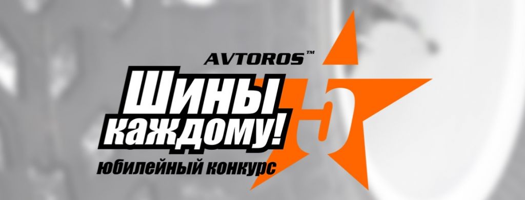 картинка.jpg